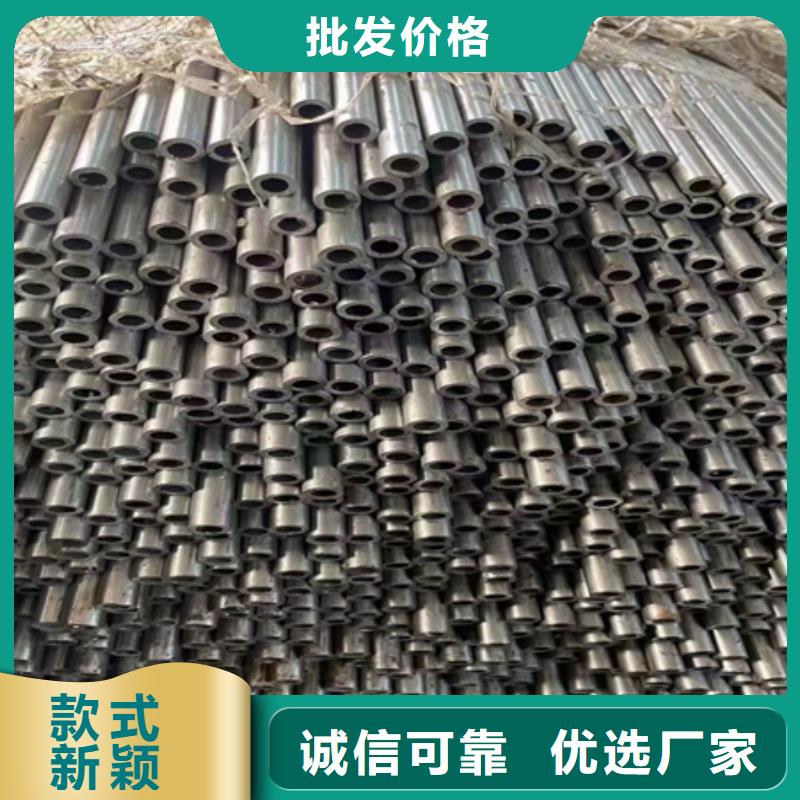 42CrMo无缝管行情下料销售