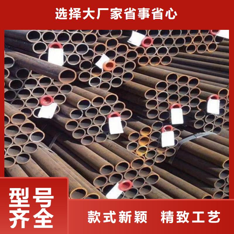 42CRMO钢管切割零售发货及时出厂价格