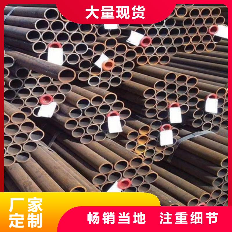 42crmo厚壁合金钢管货源充足锯床定尺切割