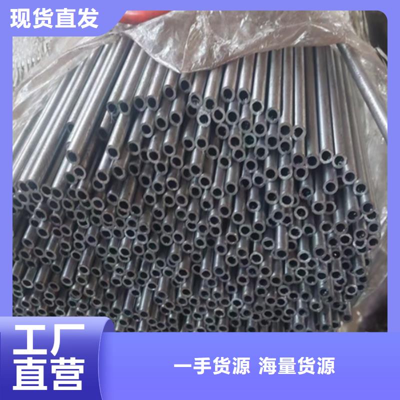 热轧中厚壁无缝钢管源头厂家121*35*1099