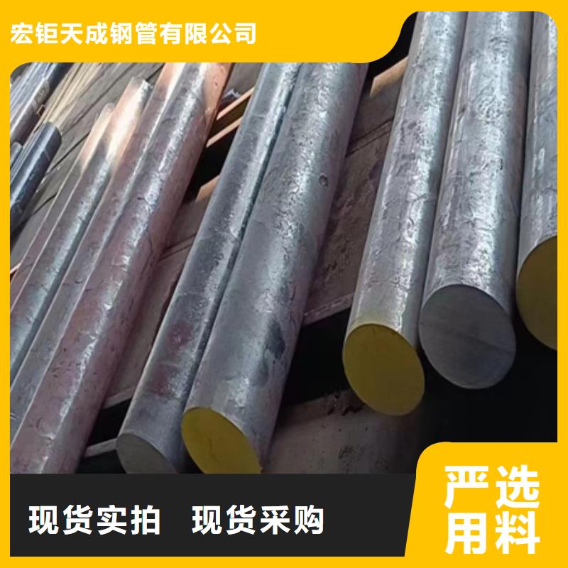 Q345B无缝管零切欢迎咨询锯床下料