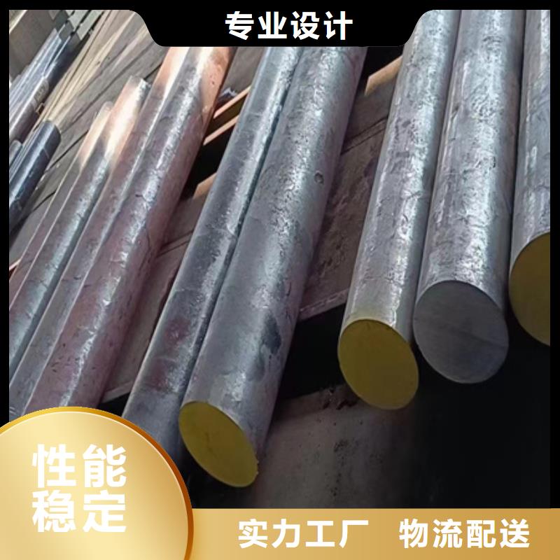 42CrMo4无缝钢管厂家报价锯床切割