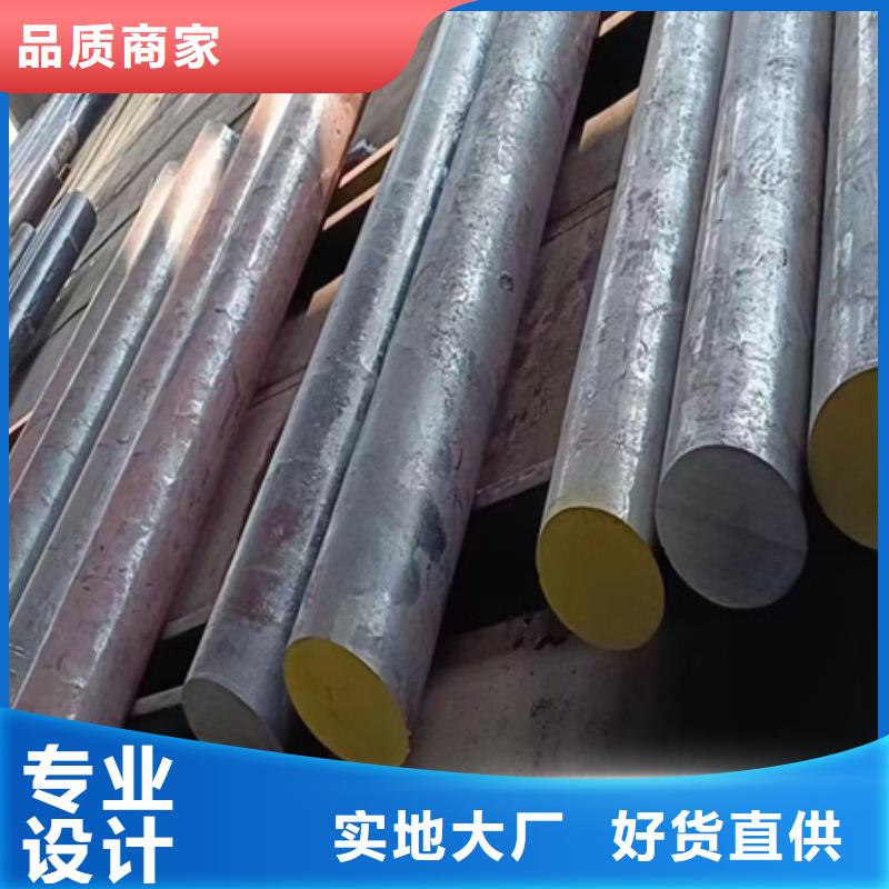 合金钢管42crmo按需定制数控切割