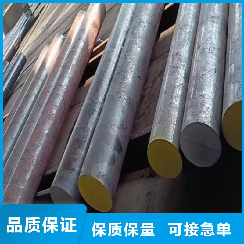42CRMO合金管现货价格零割