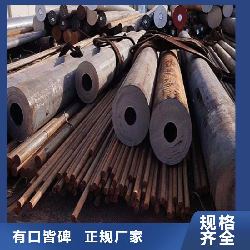 42CrMo圆钢按需定制锯床切割