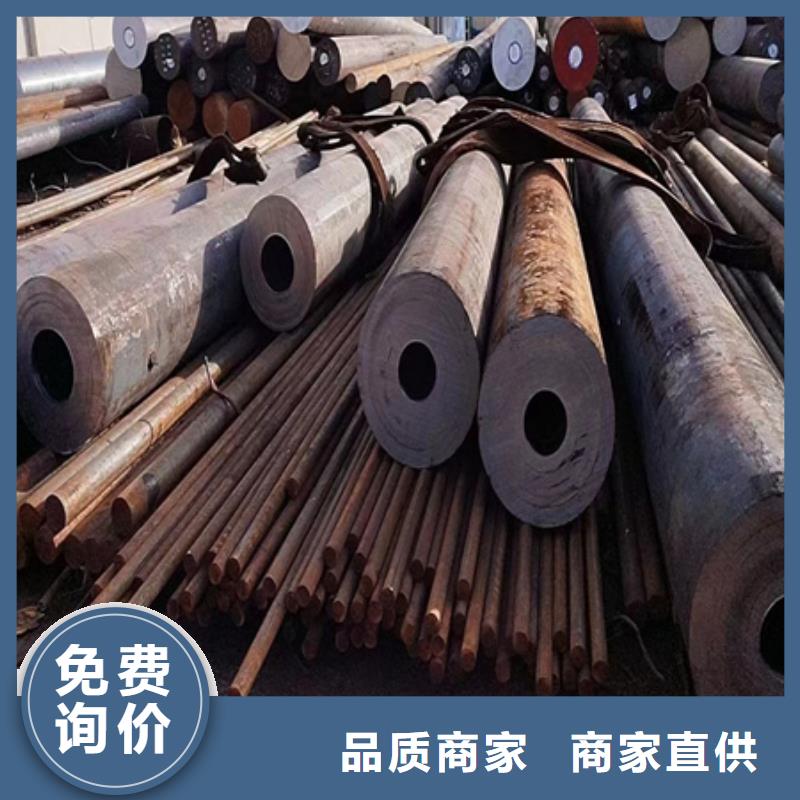 42crmo合金钢管零卖价格零切零售