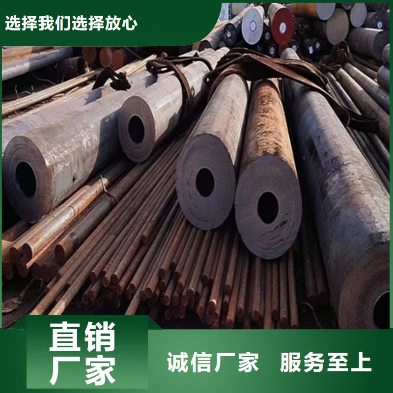 琼中县大口径无缝钢管发货及时零切