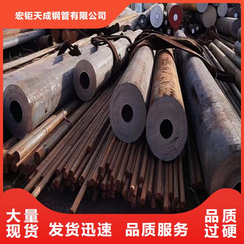 42CrMo合金钢现货价格热处理规范