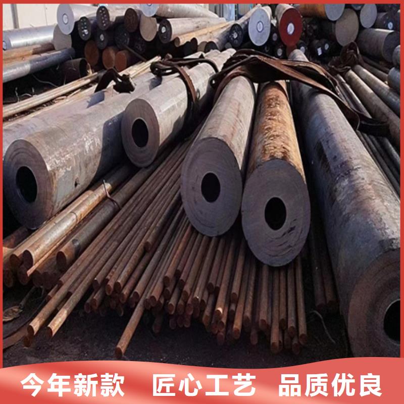 35CrMo合金管供应切割零售