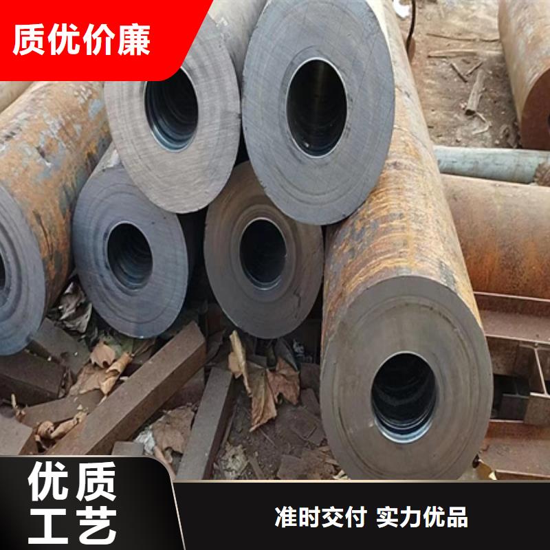 无缝钢管现货现货齐全切割零售
