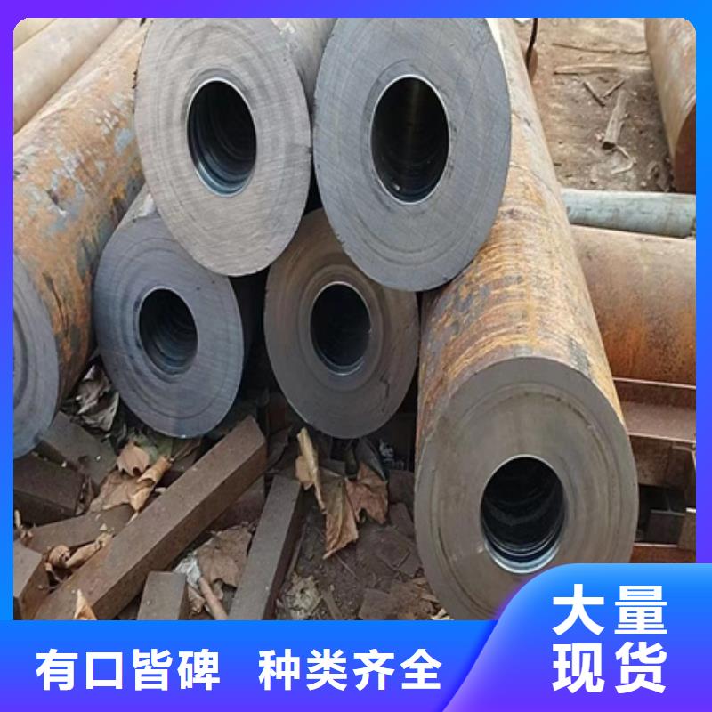 42CrMo厚壁钢管实力厂家零割