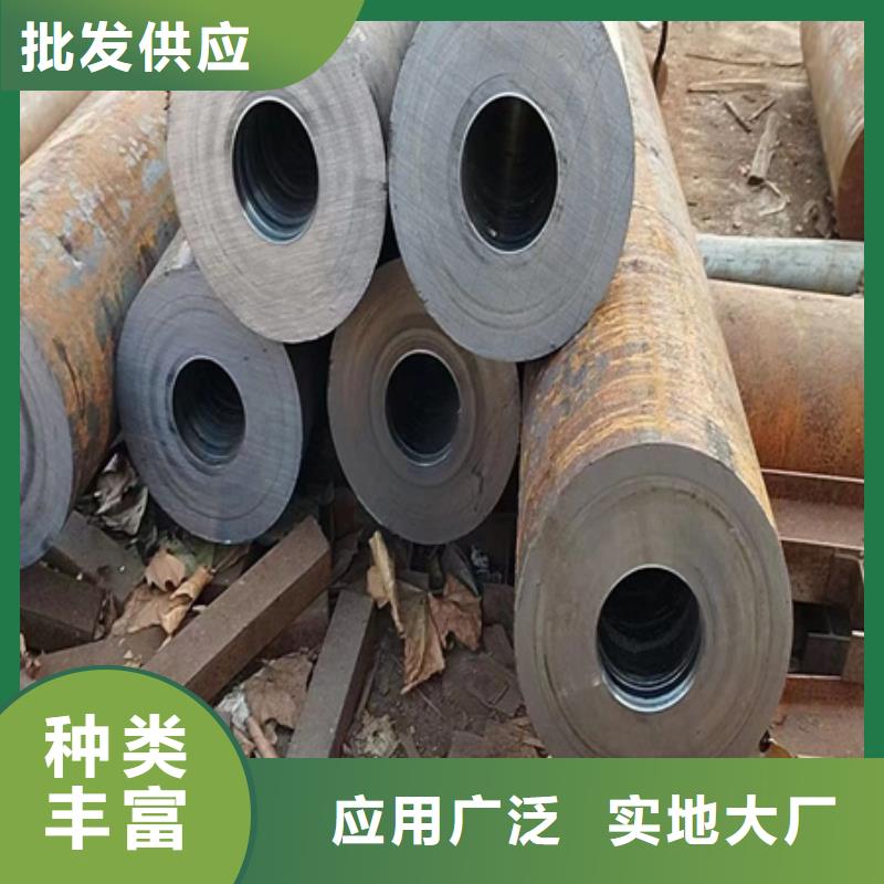 35CrMo合金管实力厂家切割