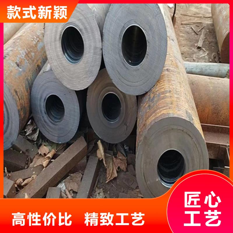 4140钢材图片退火
