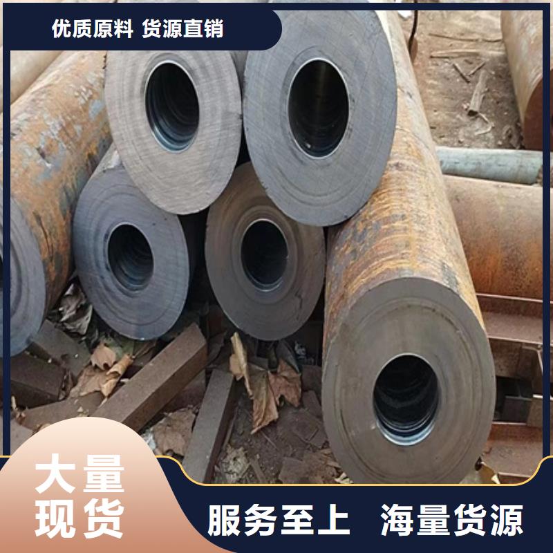 20CrMnTi无缝钢管近期行情零割