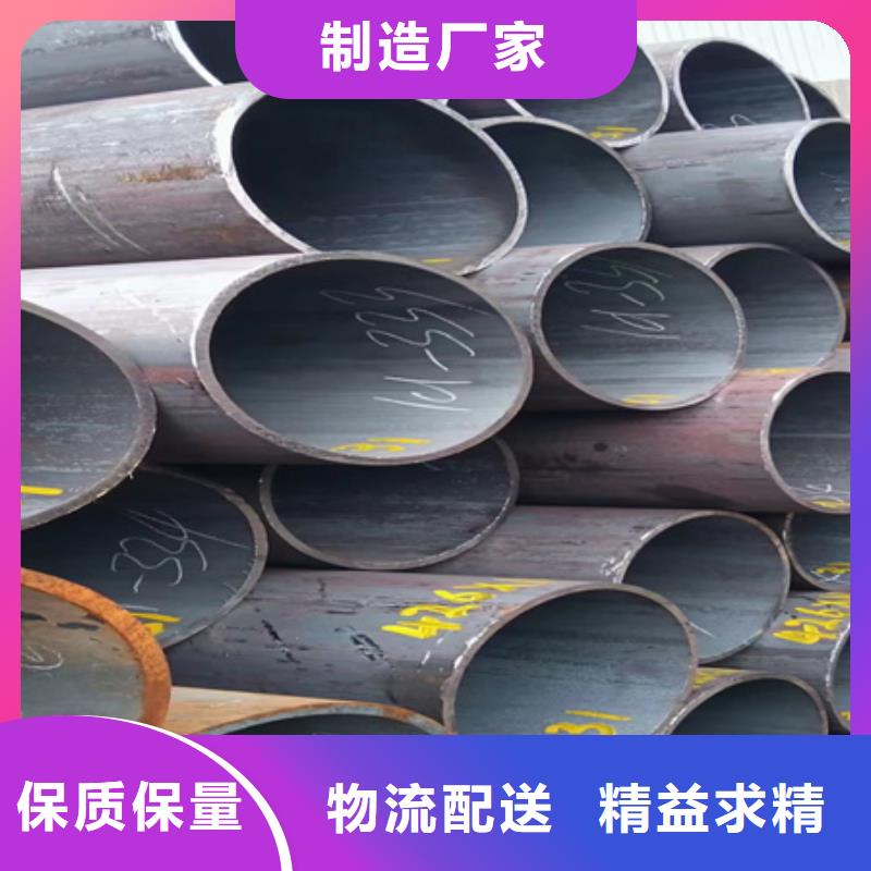 42crmo4无缝钢管供应锯床切割