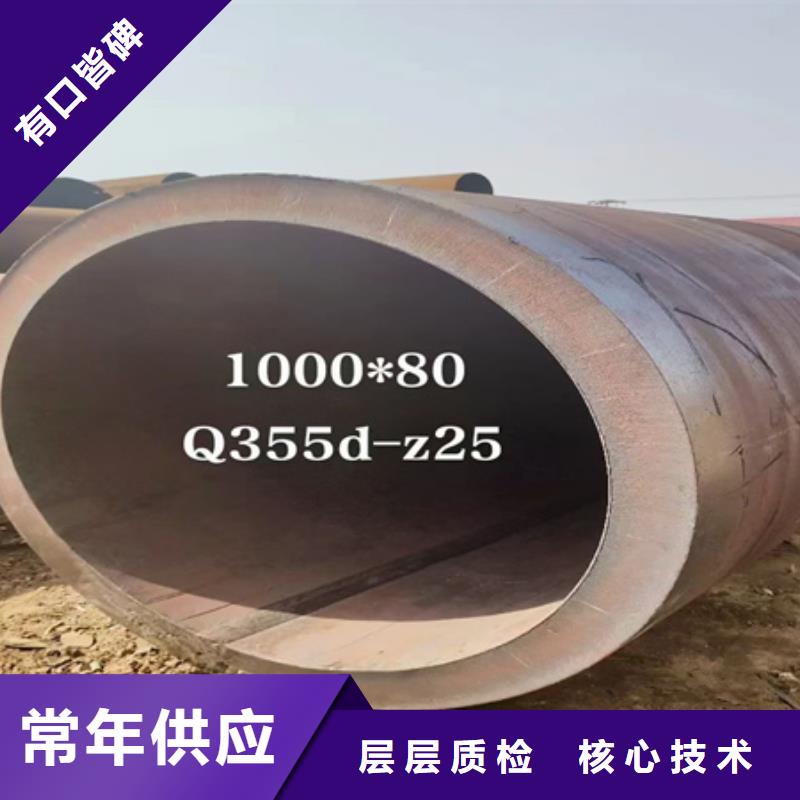 15crmo精密钢管质量可靠耐冲击