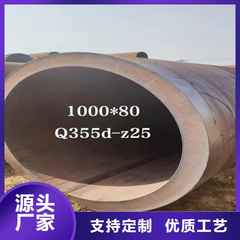 42crmo无缝管厂家价格零割