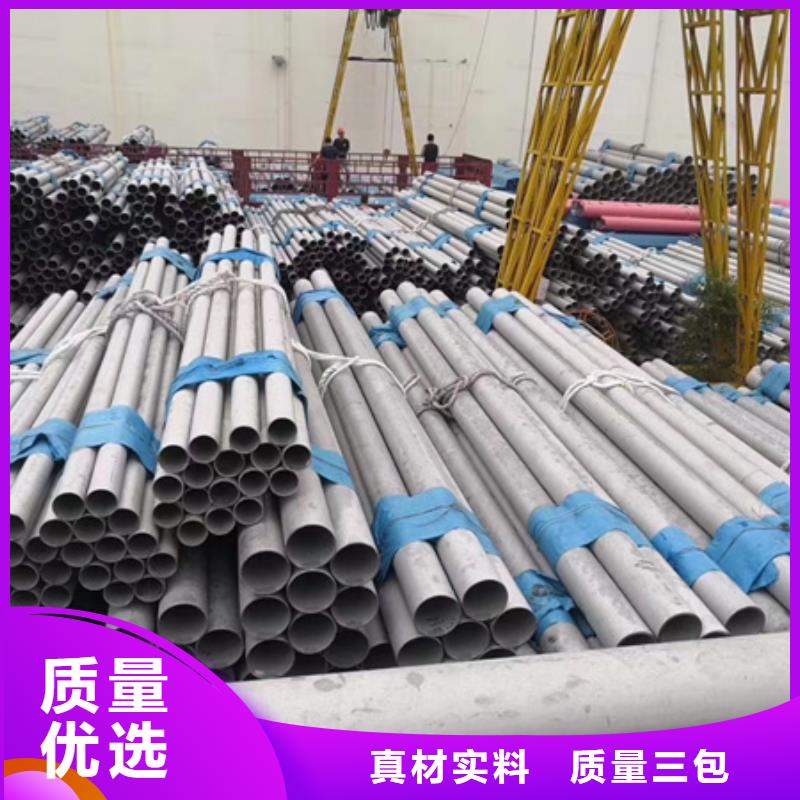 42crmo合金钢管零卖价格零切零售