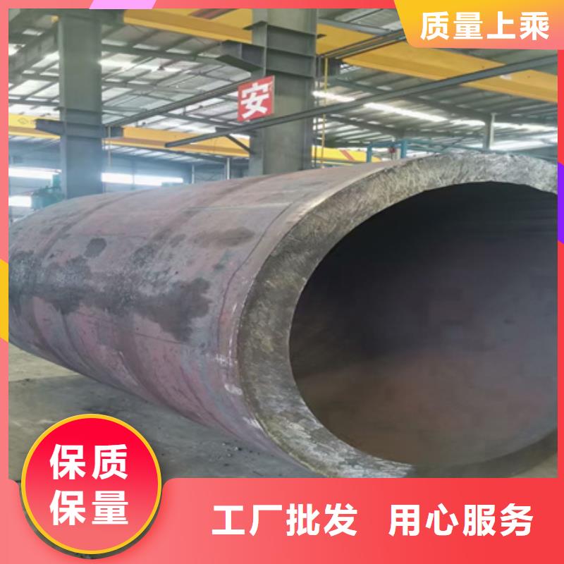 42crmo无缝钢管切割发货及时定尺切割