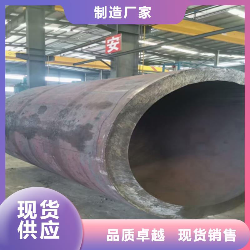 42CrMo无缝钢管询价信息附着力高