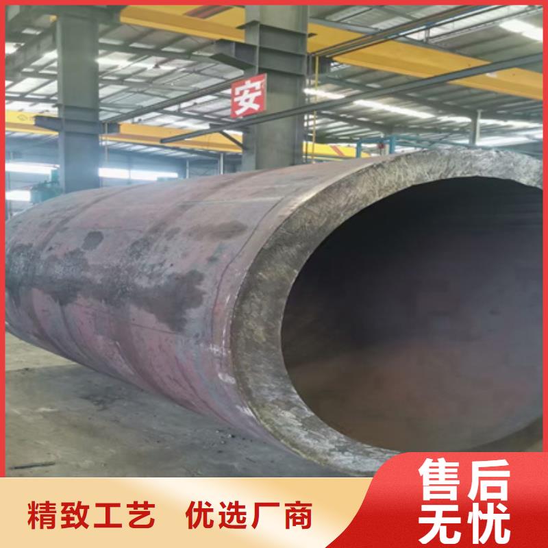 42crmo无缝钢管全国发货零割