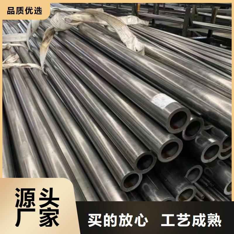 42CRMO钢管切割零售,42crmo钢管切割用品质赢得客户信赖