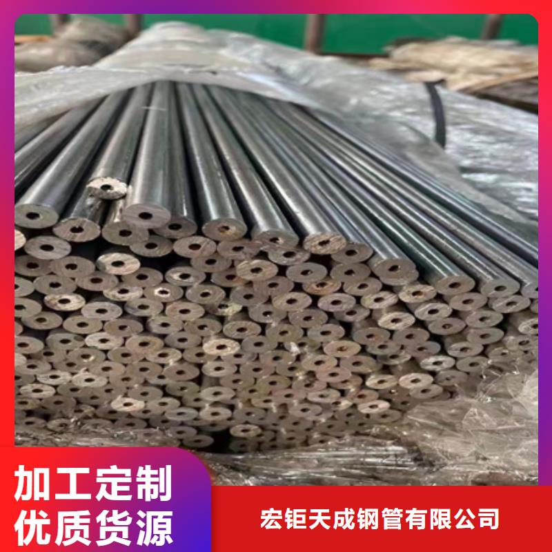 42crmo合金无缝管同行低价发货速度快