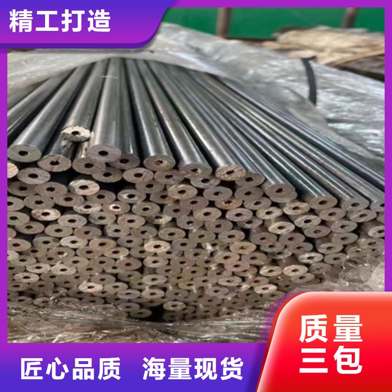 Q345B无缝管零切欢迎咨询锯床下料