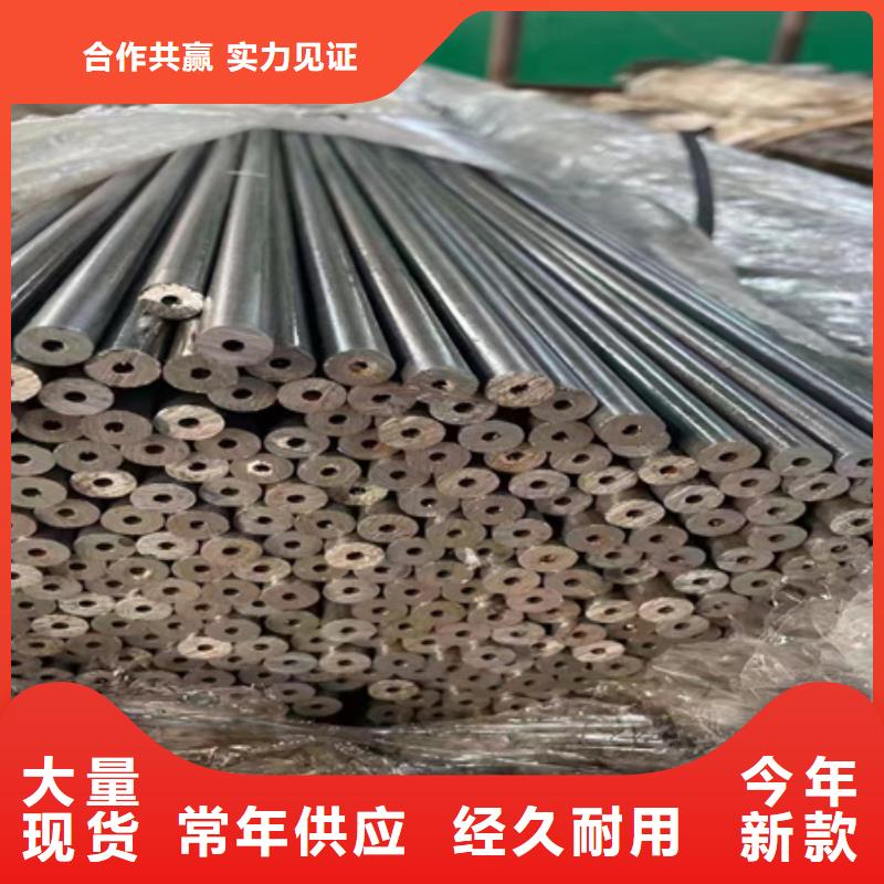 42CrMo无缝钢管欢迎咨询零切零售