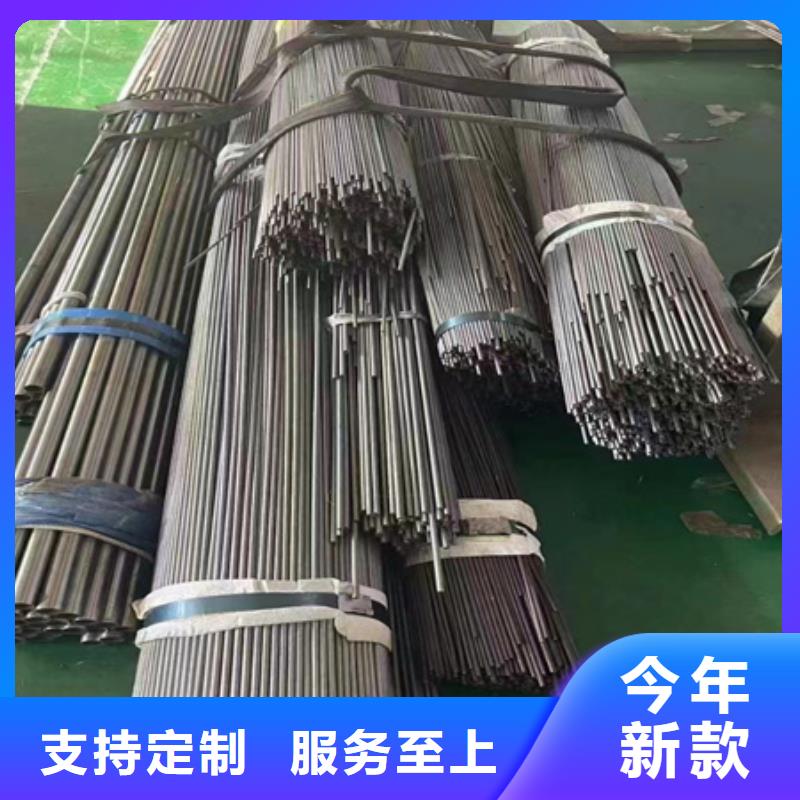 42CrMo4无缝钢管厂家报价锯床切割