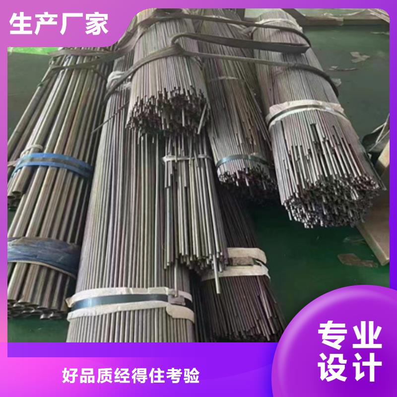 42crmo无缝钢管切割发货及时定尺切割