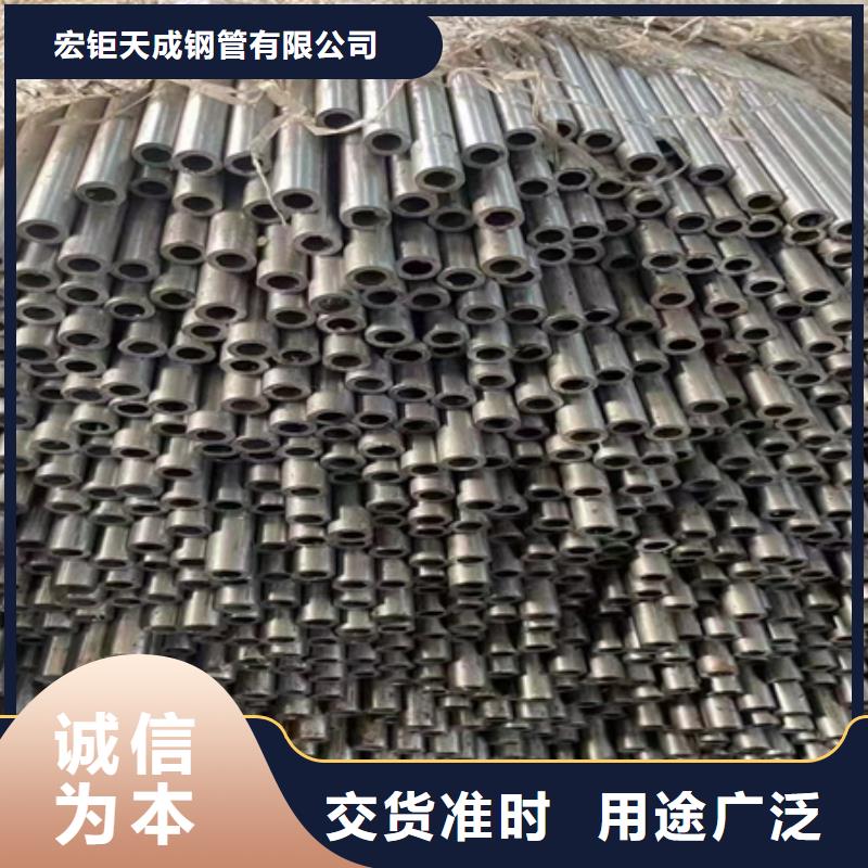 42CRMO无缝钢管切割现货齐全零切