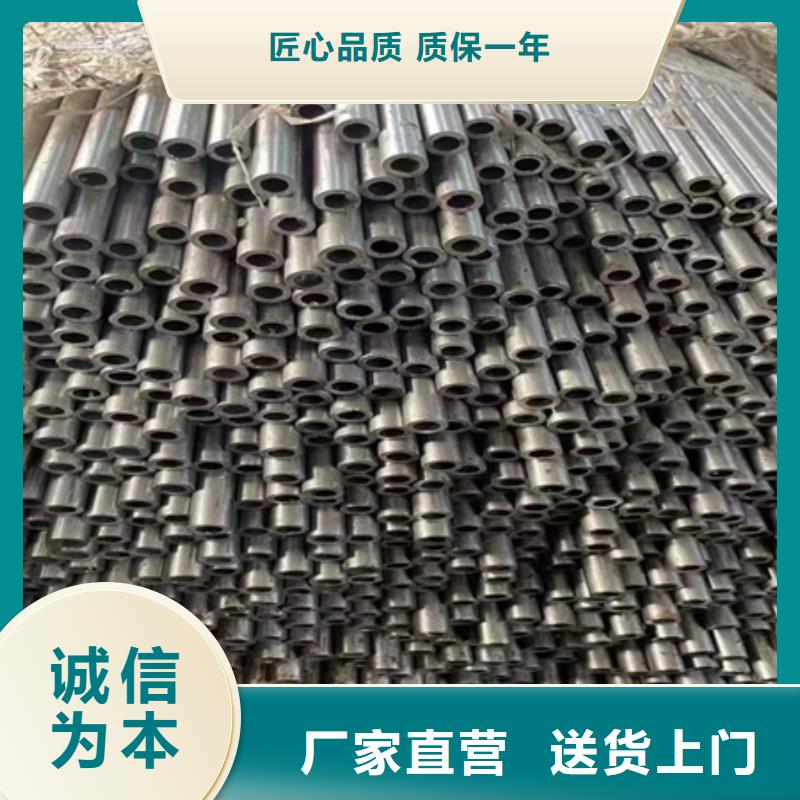 42crmo无缝管厂家现货支持质检