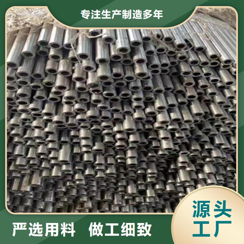 35CrMo合金管实力厂家切割