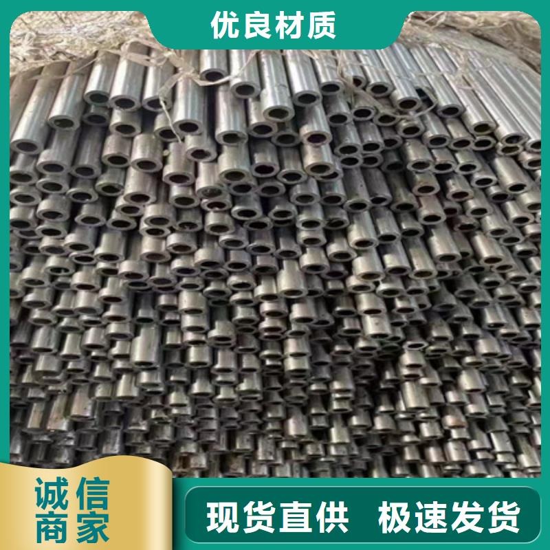 42crmo钢管供应锯床切割