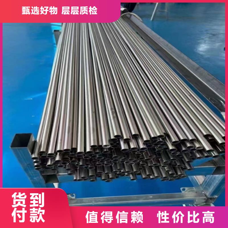 42crmo无缝钢管厂家数控切割