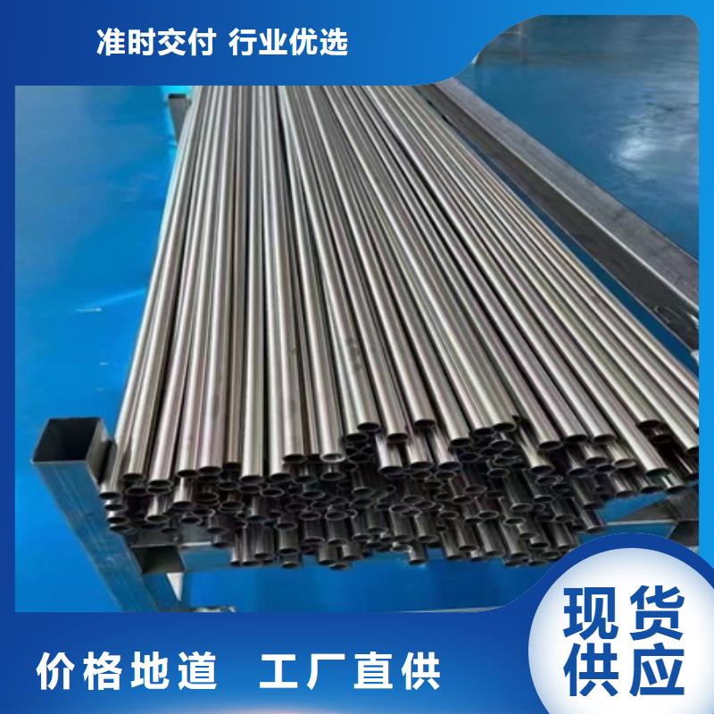42crmo无缝钢管量大从优行情走势