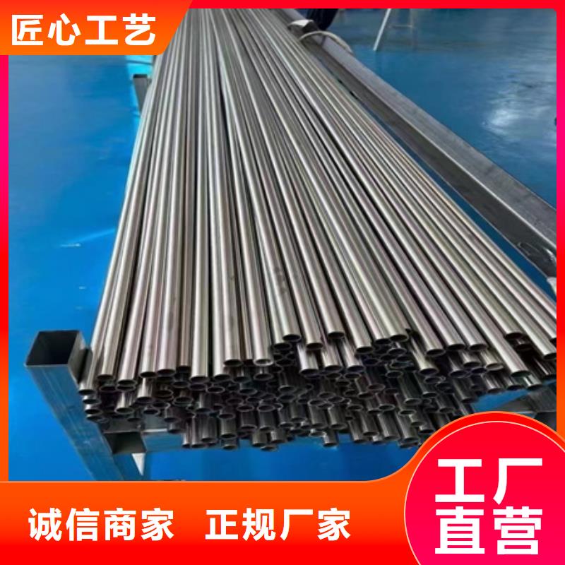 42CrMo无缝钢管价格低原厂材质单