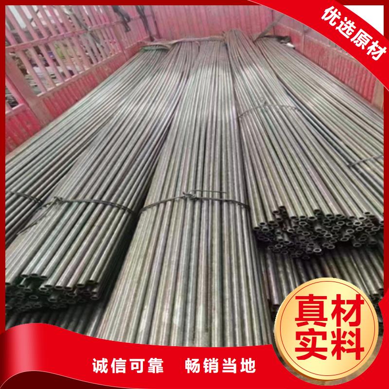 42CRMO钢管切割零售供应定尺切割零卖