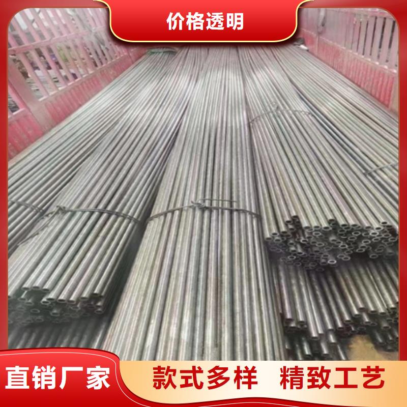 35CrMo合金管供应切割零售
