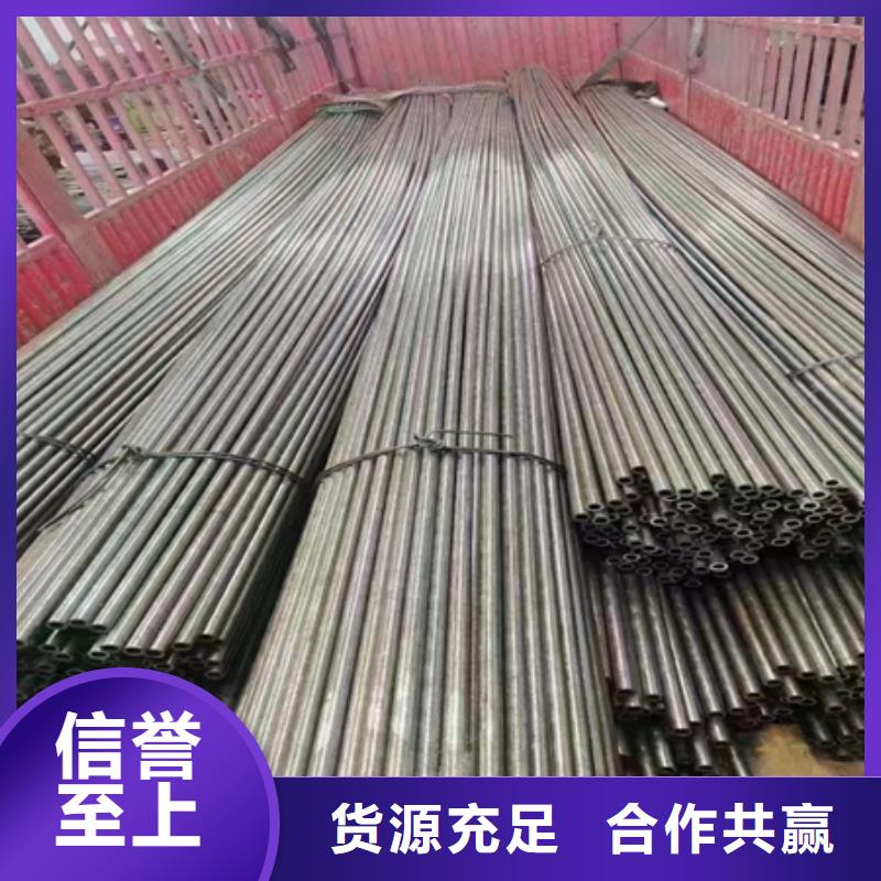 20#厚壁钢管下料免费拿样零割