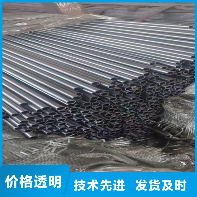 大口径钢管现货价格锯床切割