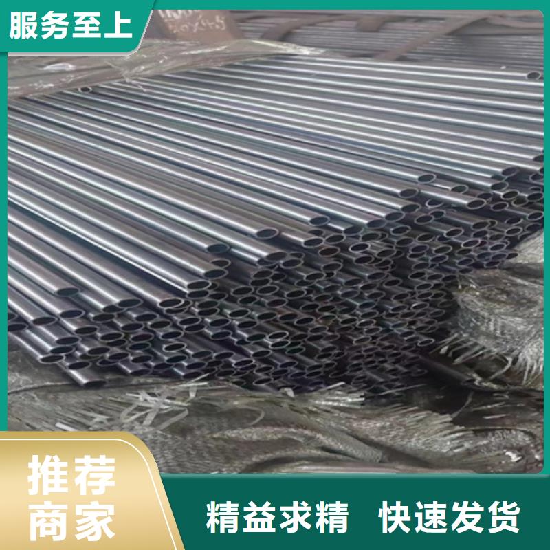 Q235B无缝钢管报价锯床零切