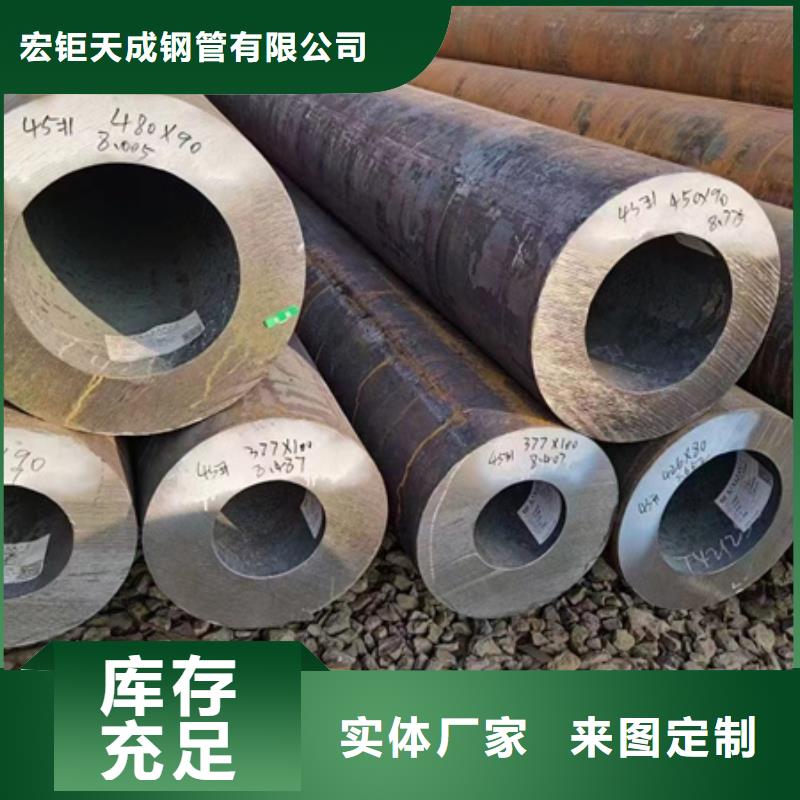 Q345B无缝管零切厂家零切