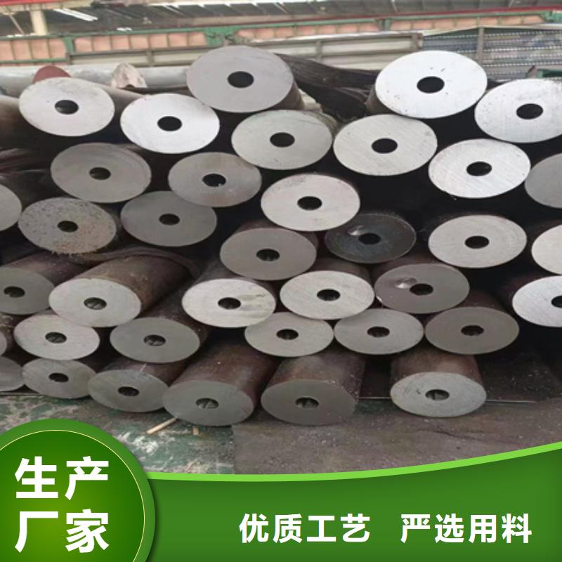 Q345B无缝管零切欢迎咨询锯床下料