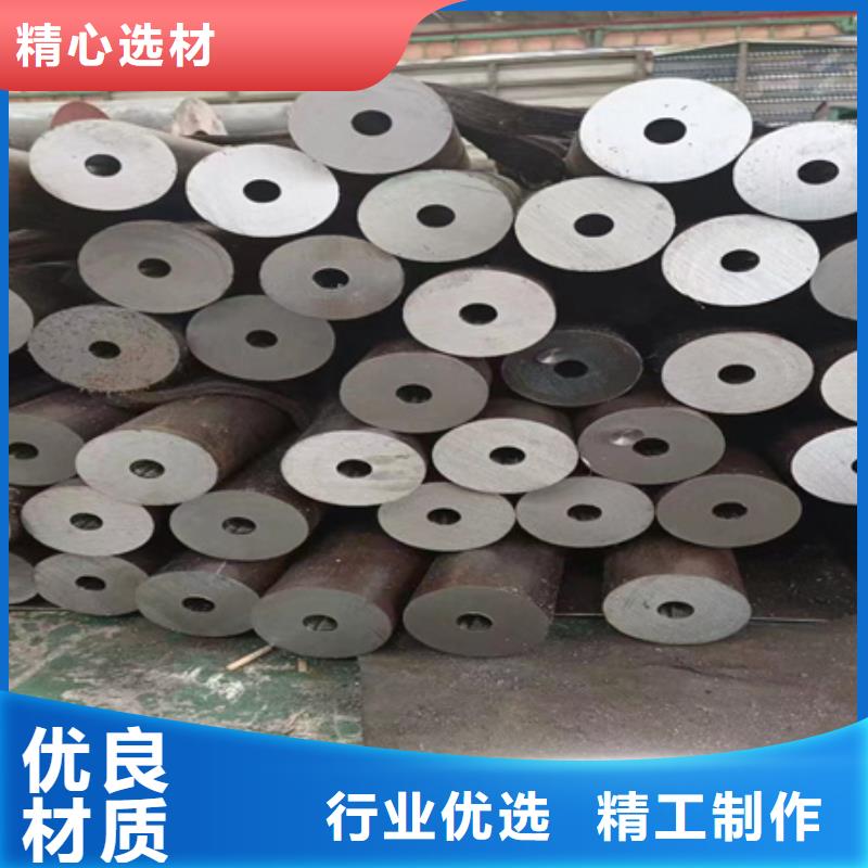 42crmo无缝钢管厂家数控切割
