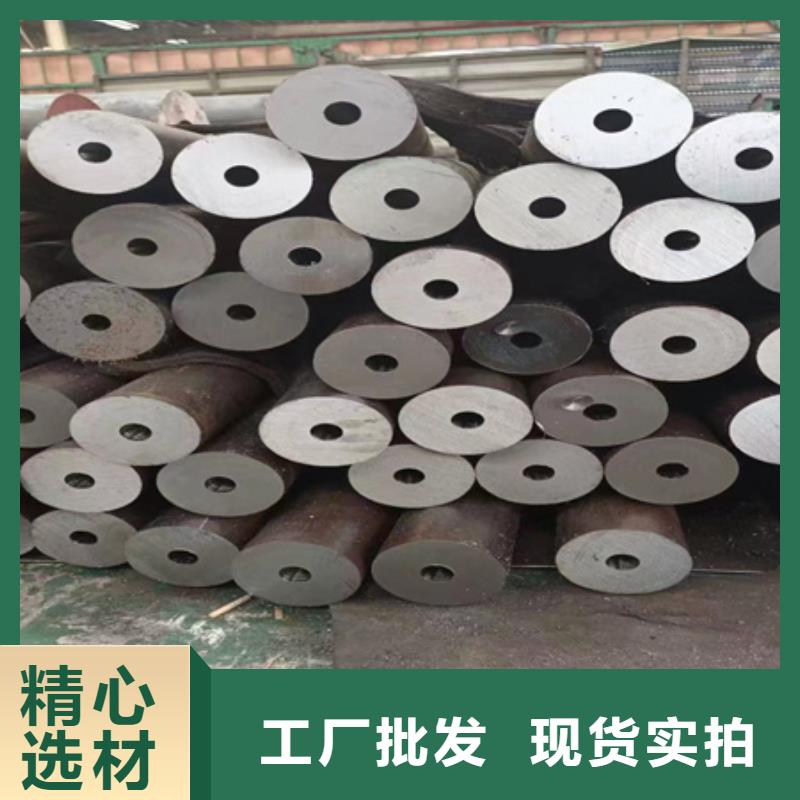 42Crmo无缝管工艺定尺零切