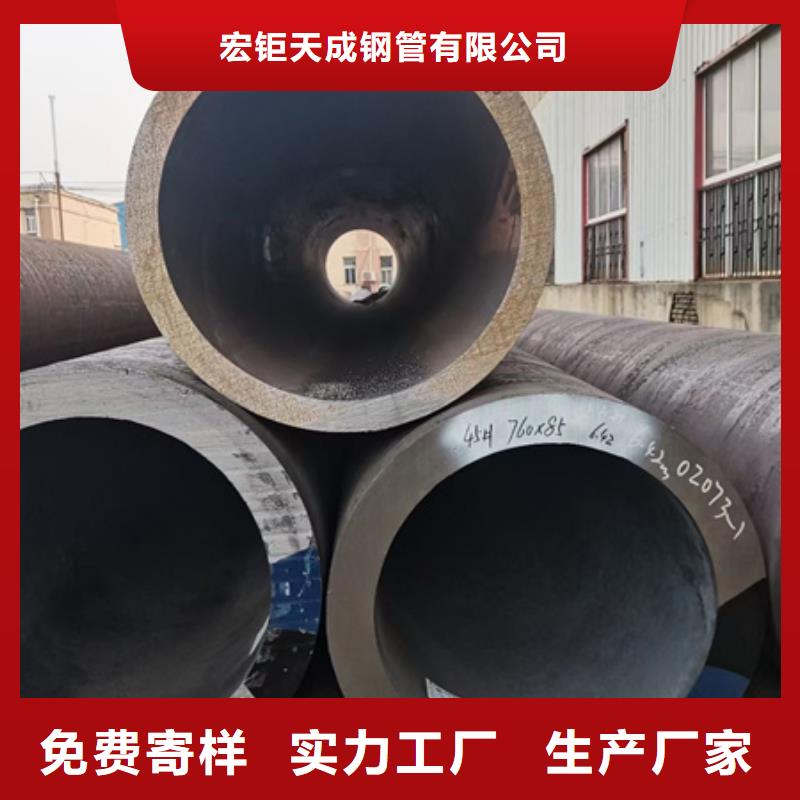 无缝钢管现货现货齐全切割零售