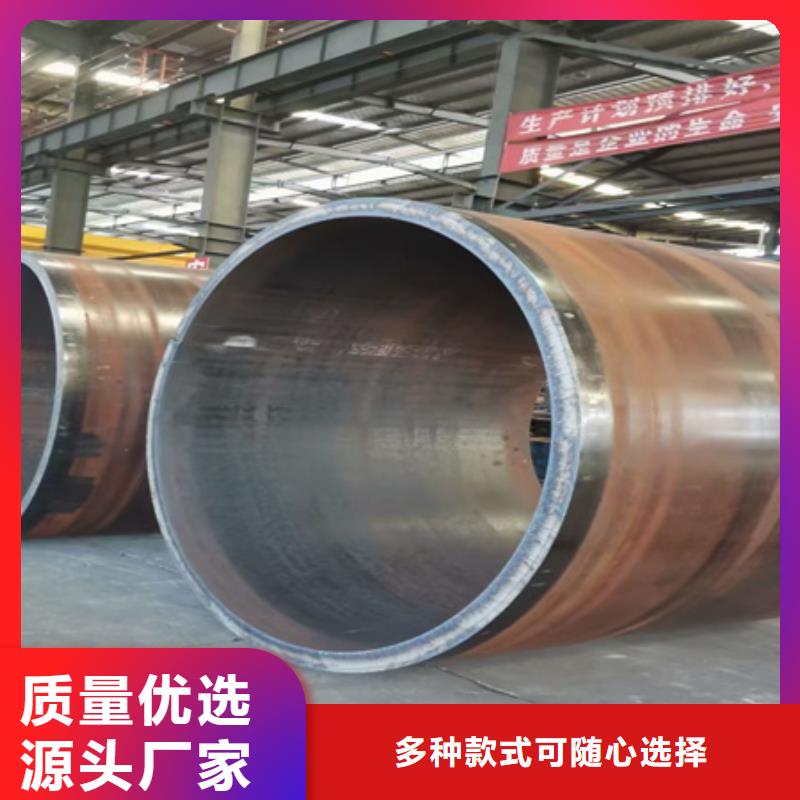 无缝钢管现货现货齐全切割零售
