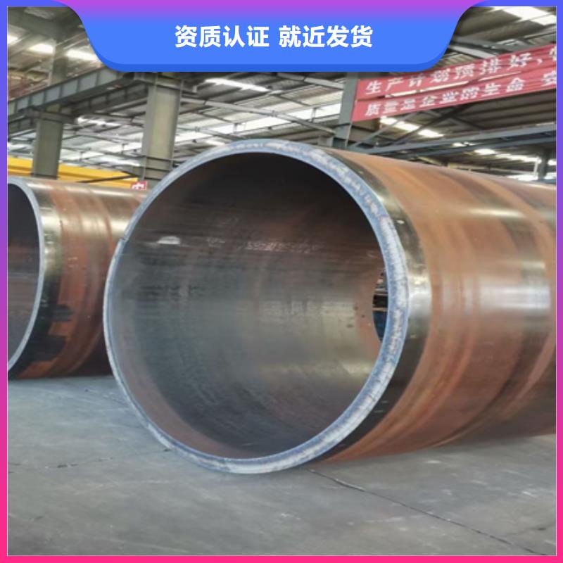 42CRMO合金钢管现货价格切割